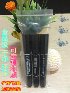 PE8*20*12�zС̖��͸���۴� �L���Է�� �ܷ�� �Ʒ�� 100��