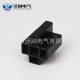 [Five-hole series] DJJ7051-6.3-21 waterproof sheath plastic shell 6.3 Series car connector