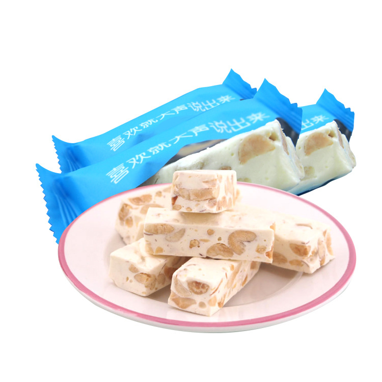 原味牛轧糖 - 休闲食品，可用于婚庆办公或作为零食，支持OEM贴牌代加工批发