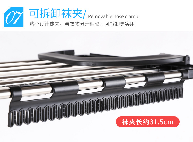 吕爱云置物架_14