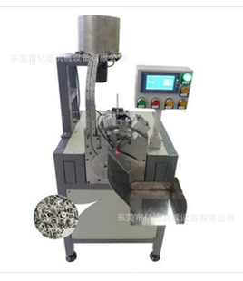 DEHUA-390-1�Ԅ������C-Ϟ�T�Cе  ȫ�Ԅ�Ϟ�T�C�����Ͳ�Ϟ���b