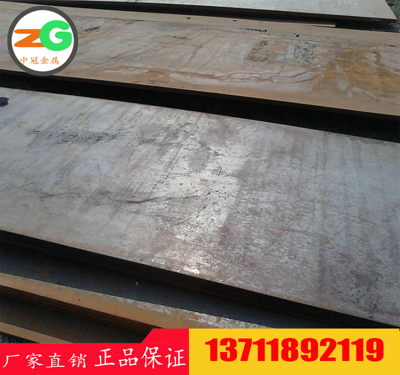 zgmn13牌号的含义