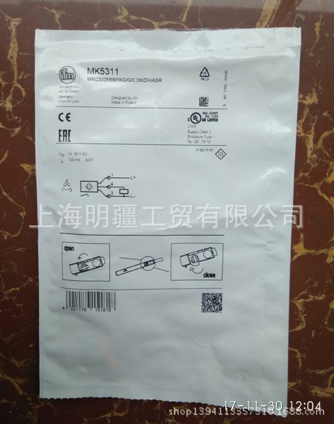 MK5311 ，库存现货全新原装正品 IFM 易福门 磁性开关