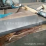 冲压深冲冷轧冷轧板