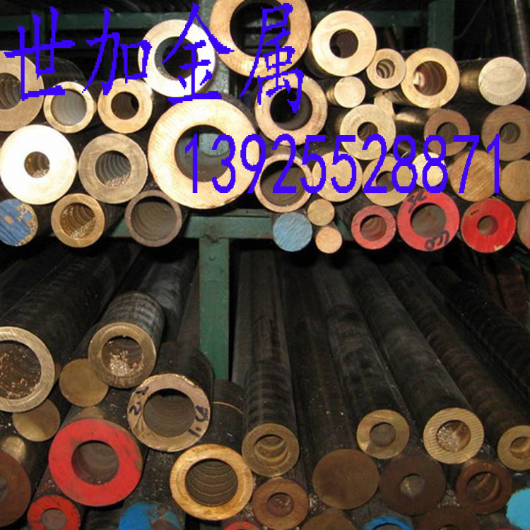 广东专业出售国标qsn4-3锡青铜管80*50mm壁厚15mm铜管耐磨 耐蚀