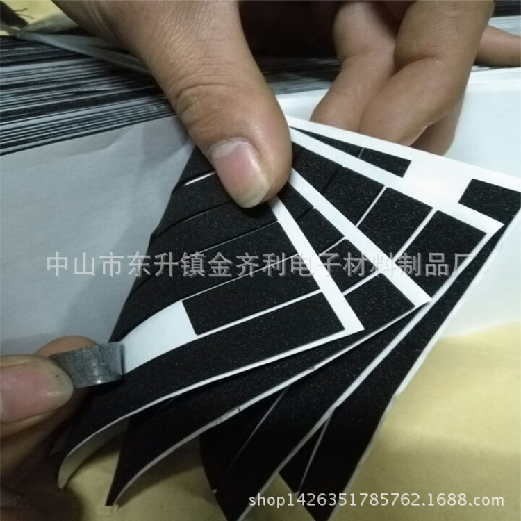 黑色防滑EVA胶垫 EVA泡棉垫 EVA自粘条