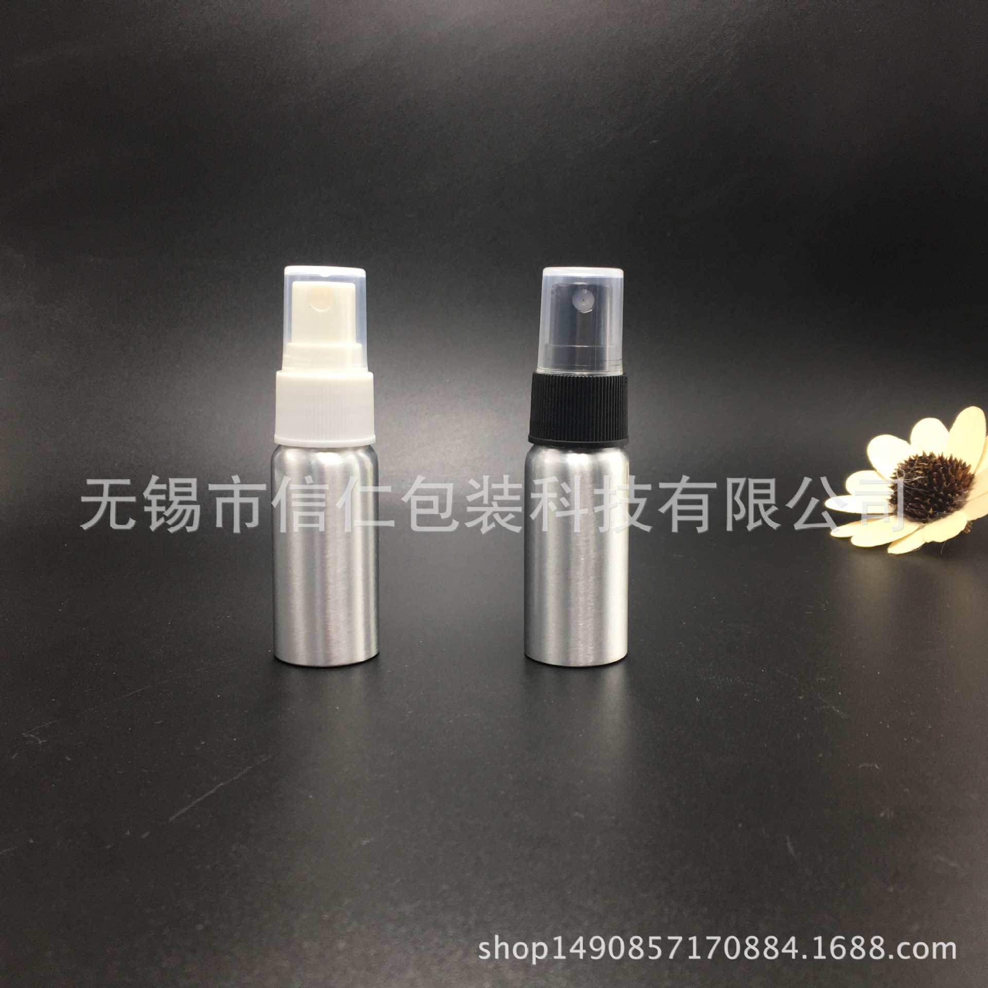 厂家定制10ml15ml20ml 螺纹口铝瓶|医药喷雾分装瓶喷雾|可印刷