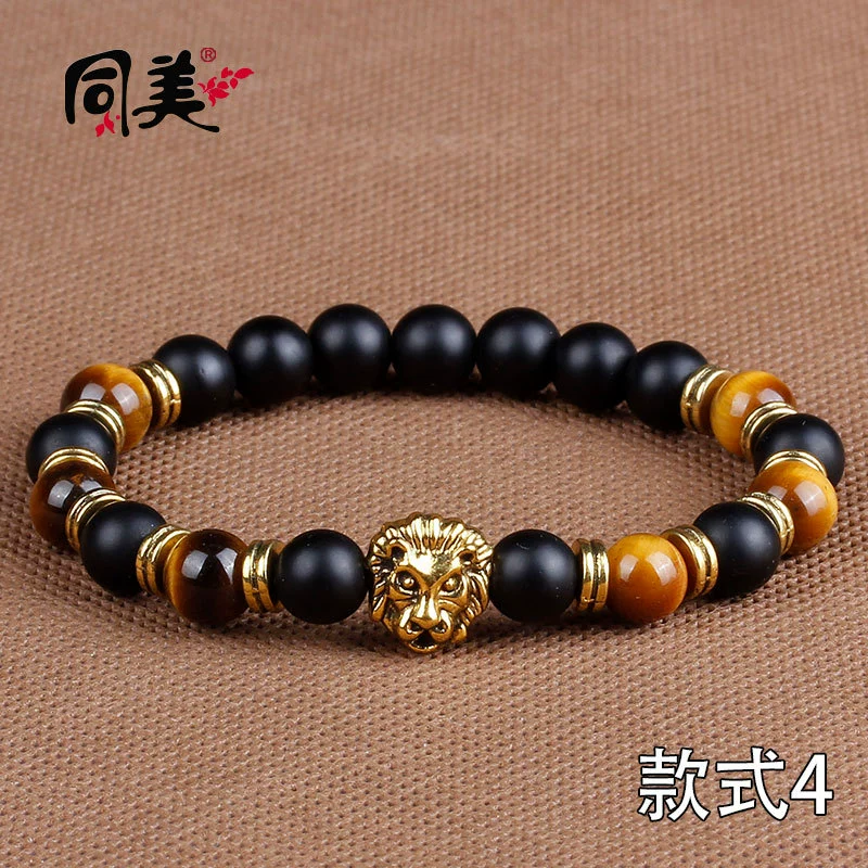 同美 Натуральный камень браслет, украшение, AliExpress, Amazon, оптом
