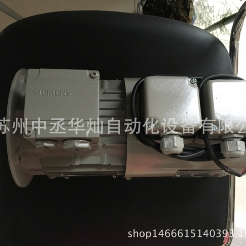 西门子进口电机1LE1501-1BB23-4AA4/1LE1501-1BB23-4FA4 4KW