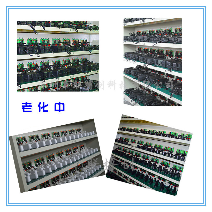 LBC老化_正本