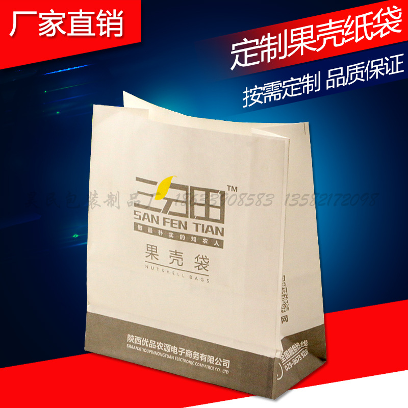 TB27e05mrBnpuFjSZFGXXX51pXa_!!