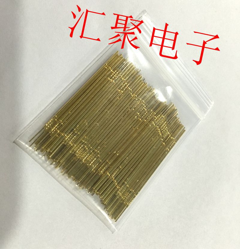 KS-050 47E08针套 050INGUN英钢 针套ks-050 47E08 尾部方针