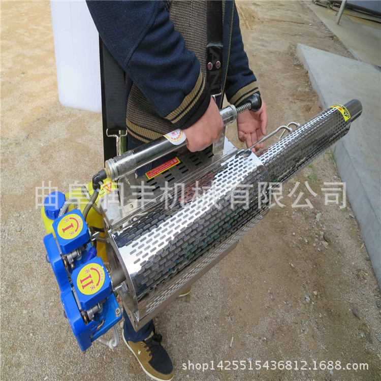 打药弥雾机 甜椒打药弥雾机 小型水雾机