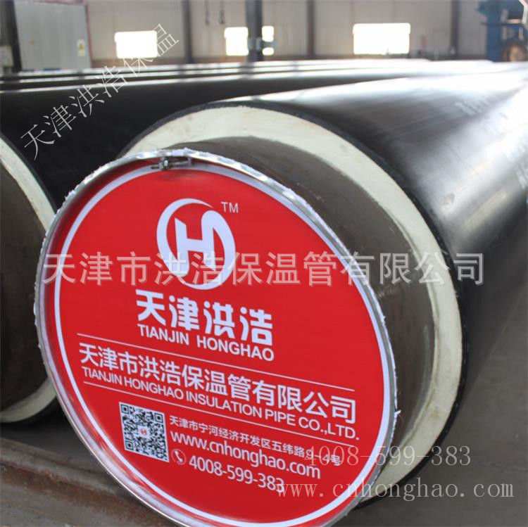 預(yù)制聚氨酯直埋保溫管