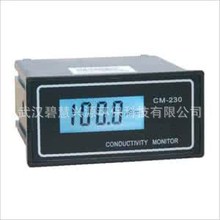 CM-230늌ʃx ˮ̎ھ늌x  Tx ECӋ늌늘OC