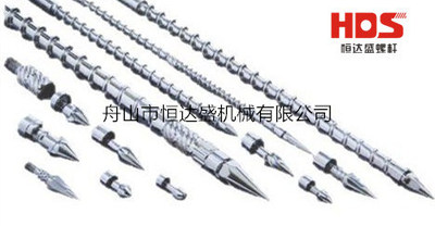 supply customized Presses accessories Haitian Injection molding machine screw PC screw