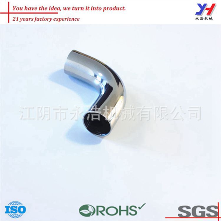 弯曲管件/不锈钢弯曲管件