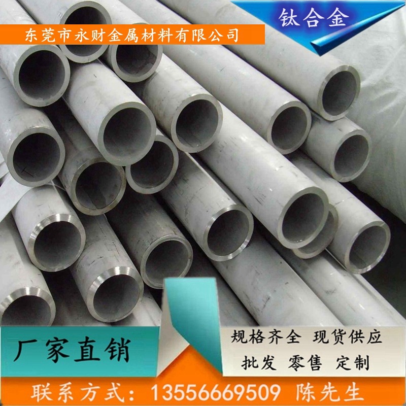 永财供应GC3015硬质合金 具有高强度，耐磨耐腐蚀性能