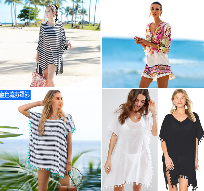 New bikini blouse air-conditioning chiffon beach coat swimsuit sunscreen 100 million beach clothes women a generation of hair