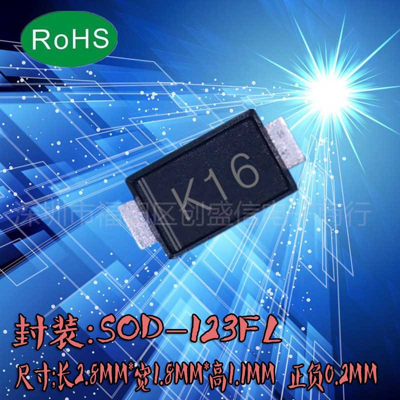 K16 DSK16 SOD123FL贴片小体积肖特基二极管SS160 1A 60V