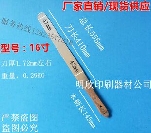 ���l���P䓉T�����ᔇ�赶��16�甇ī������ī���͵�����ī�{�͵�