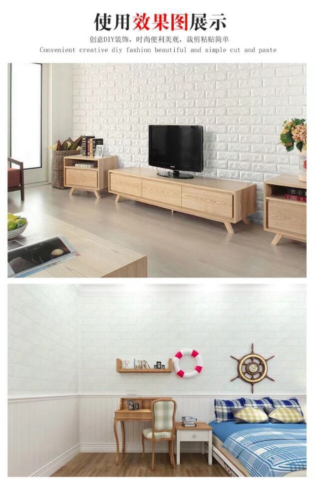 Картинка 20170910210200