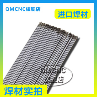 ����QMCNC-E58��ĥ늺��lHRC 57-59QMCNC-E58���l
