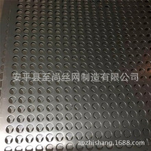 不锈钢冲孔网筛 河南镀锌圆孔网 建筑钢板冲孔网筛厂家 圆孔