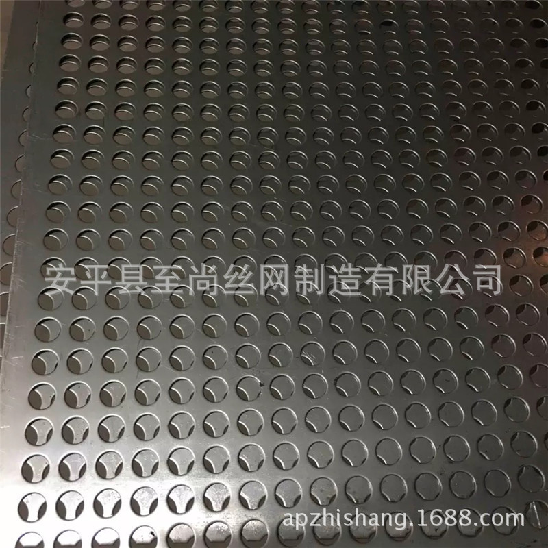 不锈钢冲孔网筛 河南镀锌圆孔网 建筑钢板冲孔网筛厂家 圆孔