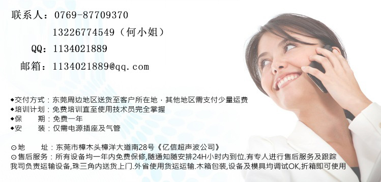 2680619754_430346338