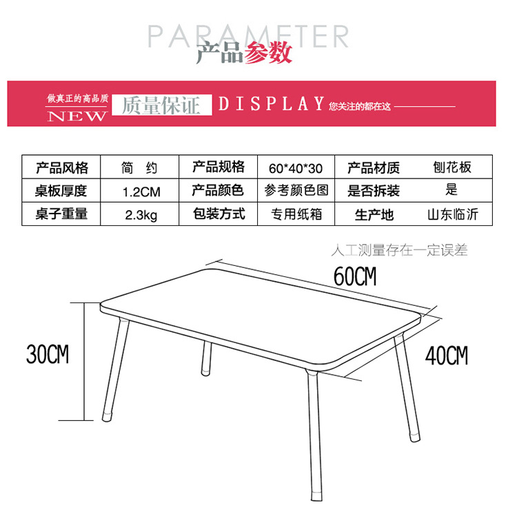 炫彩切片电脑端_05
