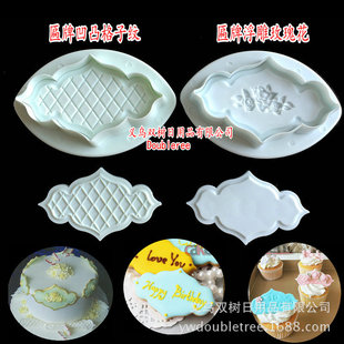 DIY2pcs����б�y���Ӱ�͹/����õ�廨���ǵ��≺��ģ ��ģ �����b