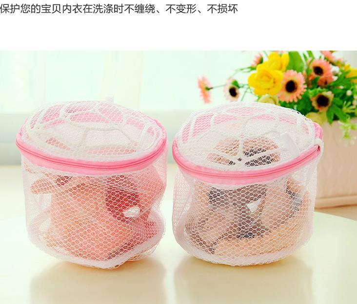 360截图20170309094224491