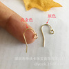 Earrings, accessory, 14 carat, USA, wholesale