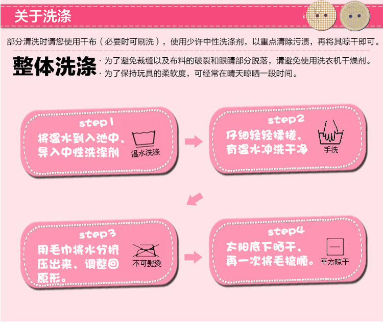 2607376585_1443240134