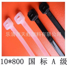 �h����ȼ����10*800mm��������������iʽ������������/����100�l