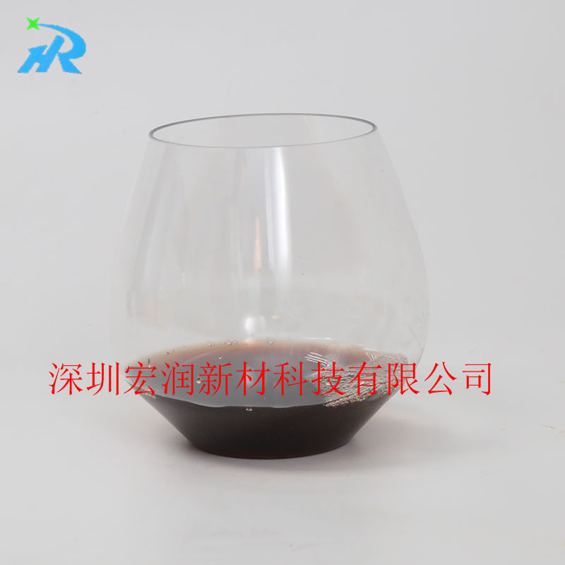 20OZ厚度无脚TRITAN塑料红酒杯,无脚塑料红酒杯