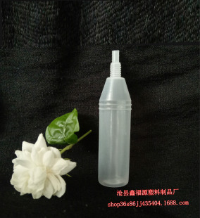 �S�ҹ��� 25ml����ƿ �Fș�a��ͣƿ ș��ܛ��ƿ ��șˮƿ
