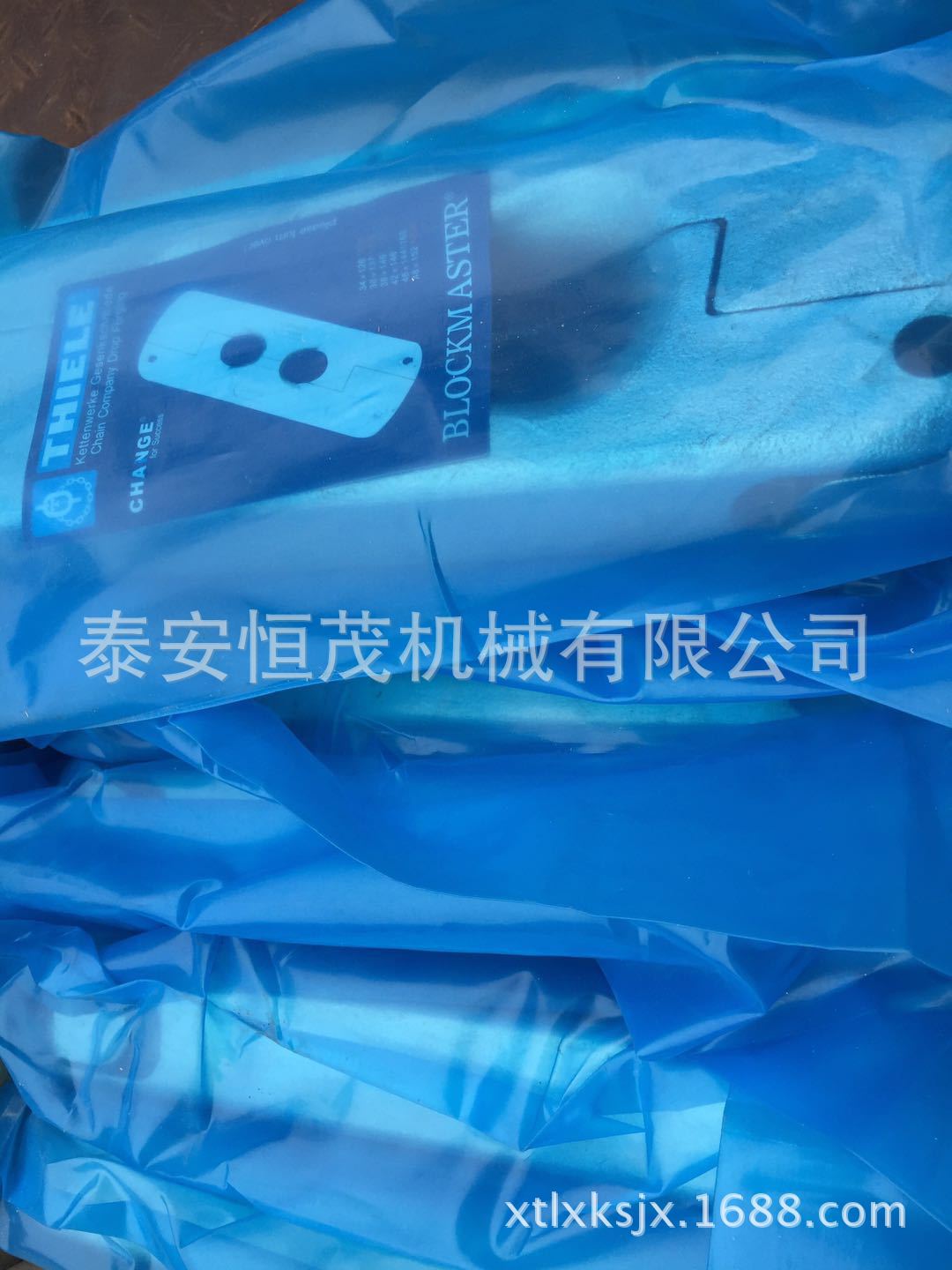 供应链接环蒂勒 JDT 帕森斯链接环 30X108 38X137 42X146