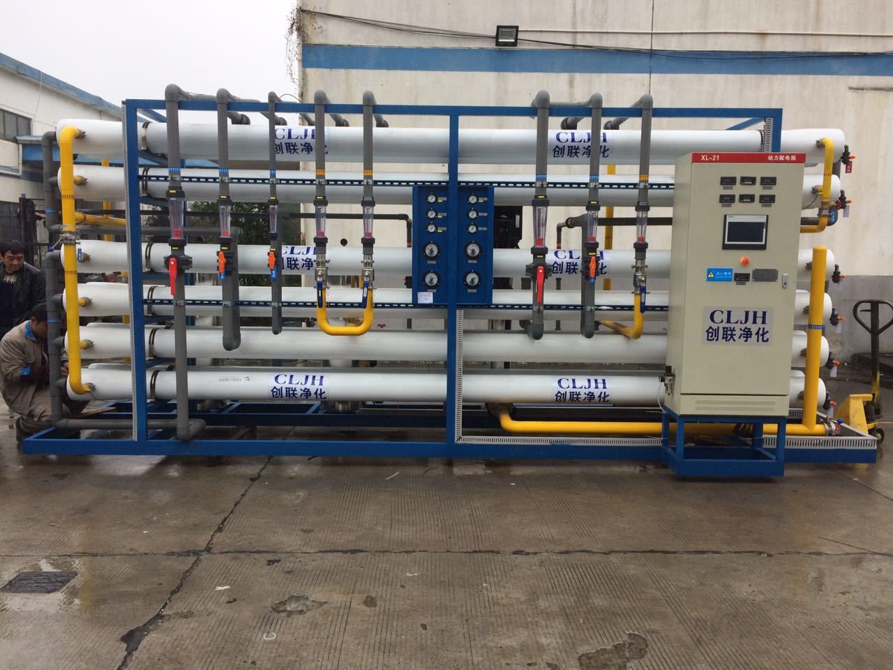 厂家生产|去离子水设备|纯水设备|满足电池工业生产用水