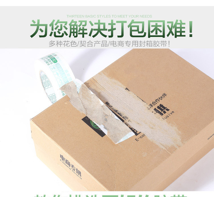 3768807166_998711925