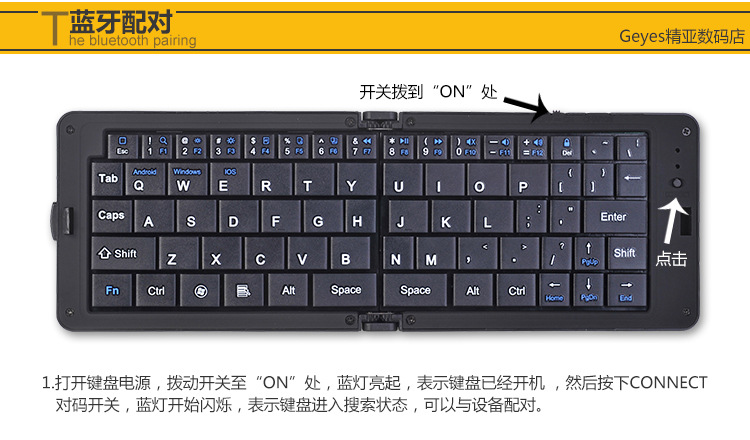 GK218详情页（17_10