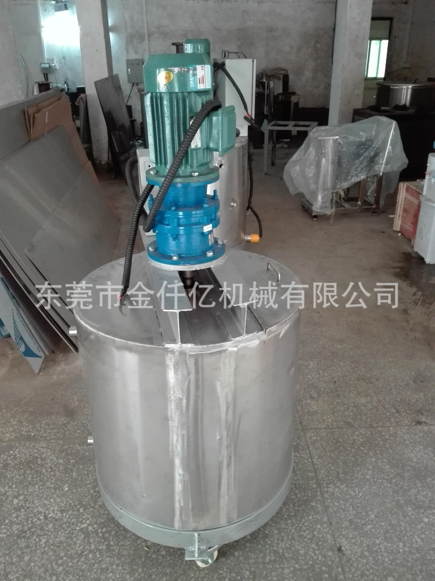 现货供应化工搅拌桶，电动搅拌罐，广东搅拌桶，不锈钢搅拌桶