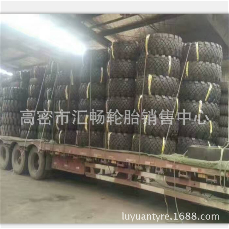 越野轮胎 1200×500-508 俄罗斯轮胎 1200*500-508