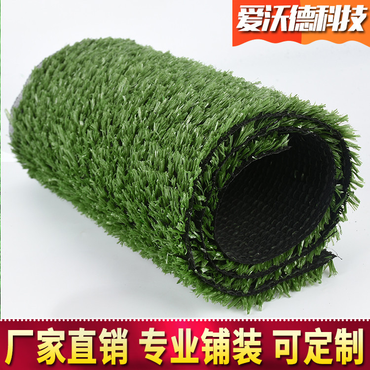 direct deal 1.0 simulation carpet Lawn 1.5 engineering green Fence turf Man-made Lawn
