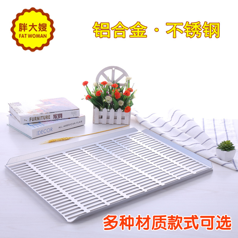 Sister-in-law aluminium alloy punching Stainless steel Cool web Food shelf Baking Supplies tool