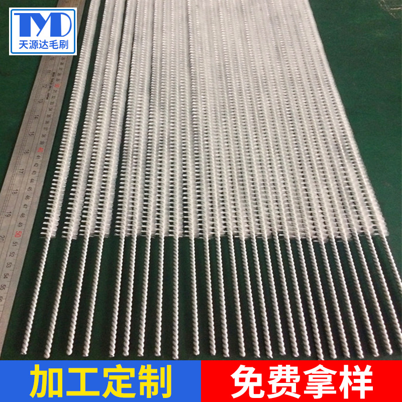 自营毛刷制笔机孔径清洗刷工业机器孔试管刷管道刷 尺寸客户可订