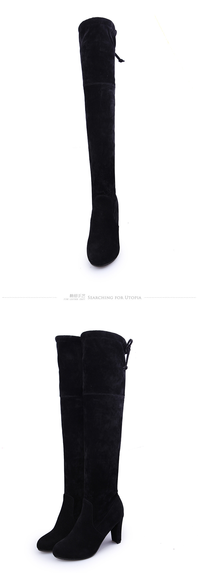 Bottes femme en PU artificiel - Ref 3354289 Image 15