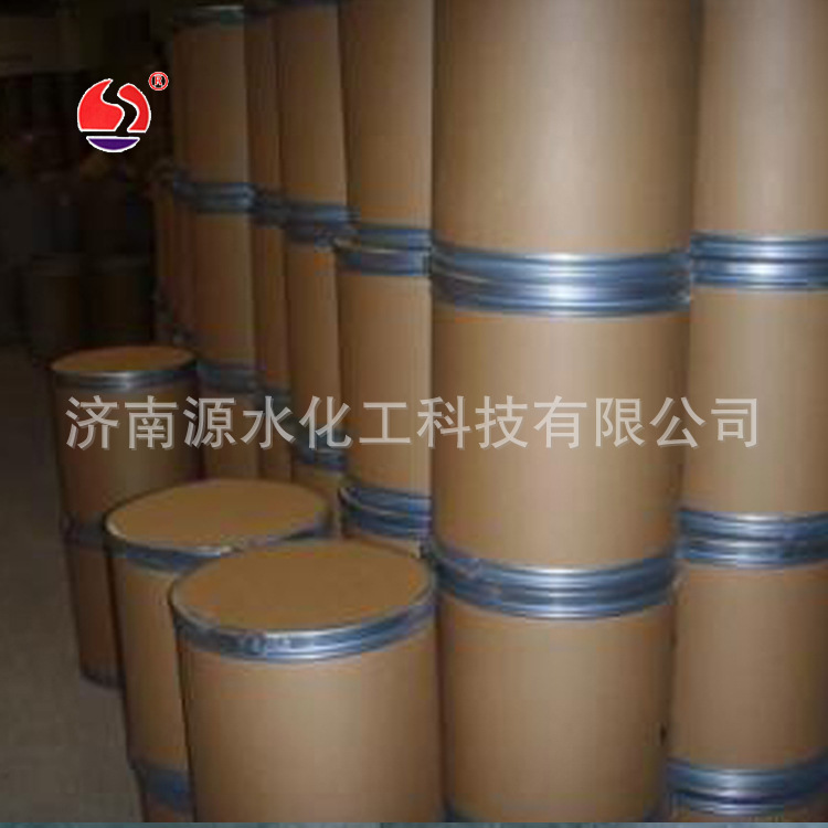 供应除甲醛专业生产2-咪唑烷酮质量保证120-93-4 乙烯脲