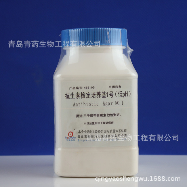 抗生素检定培养基1号（低pH) HB5195 青岛青药培养基